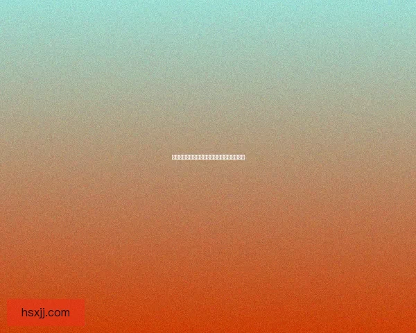 黄瓜视频直播：解锁无限精彩，点亮你的每一刻